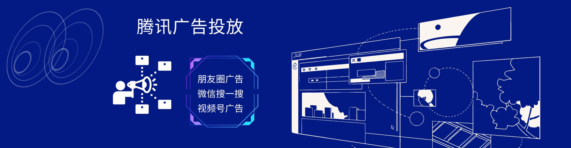 邗江小红书信息流