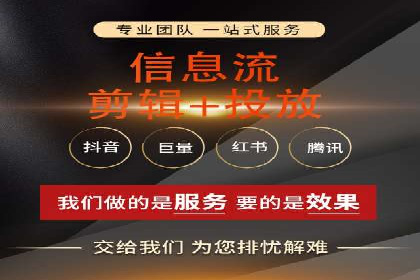 SEM推广案例：助力中小企业突破市场瓶颈